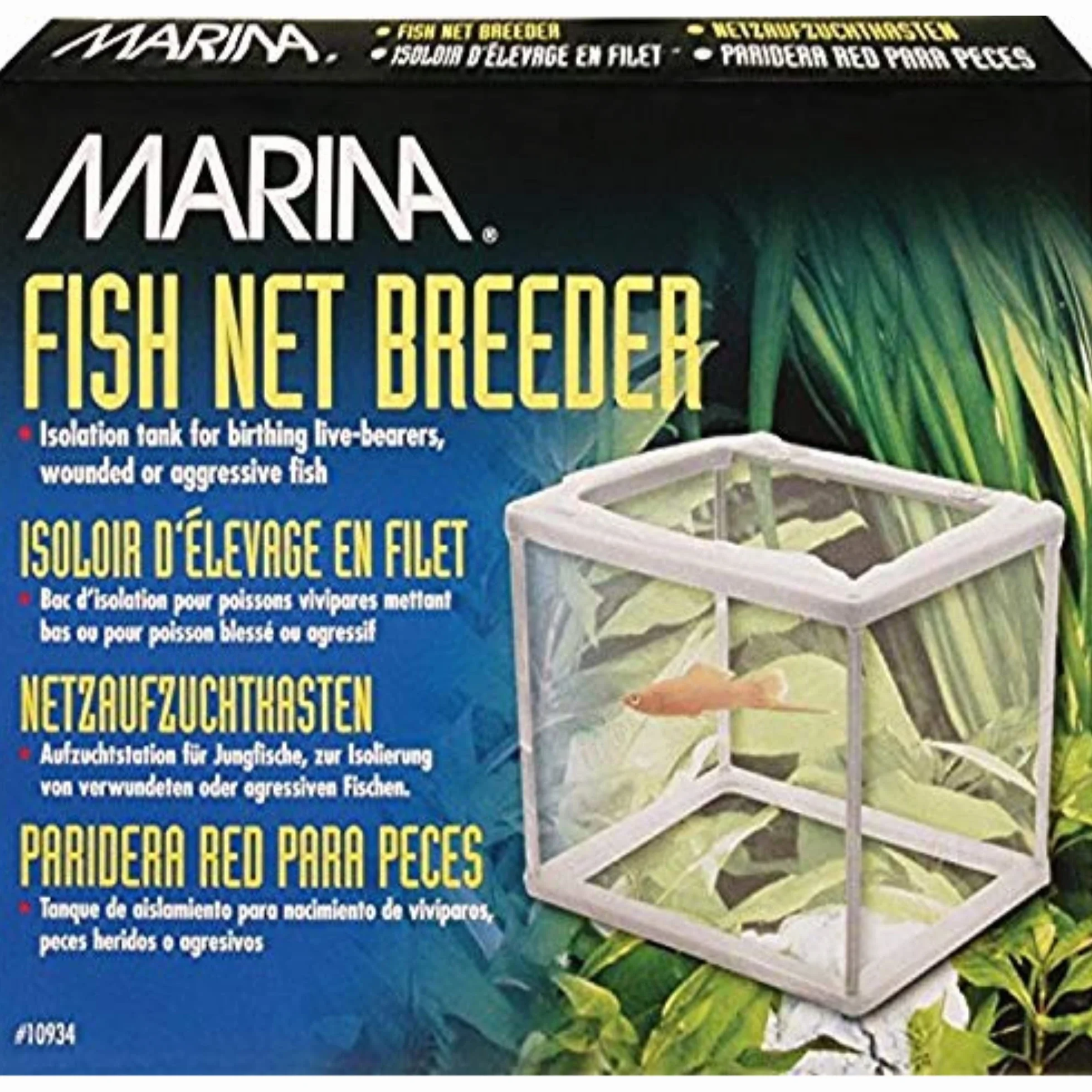 Marina Rete a Maglie Fini di separazione per Acquario