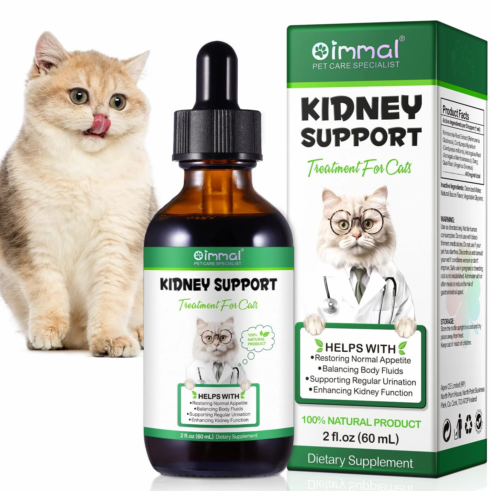 Supporto renale per gatti - Supporta la minzione regolare migliorando la funzione renale Gocce liquide naturali di supporto renale per gatti 60ml - Ripristino del normale appetito e bilanciamento dei