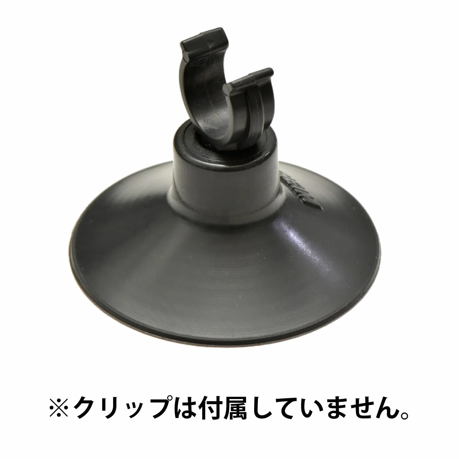 Eheim AEH7271100 4-pack ventosa per acquario pompa aria