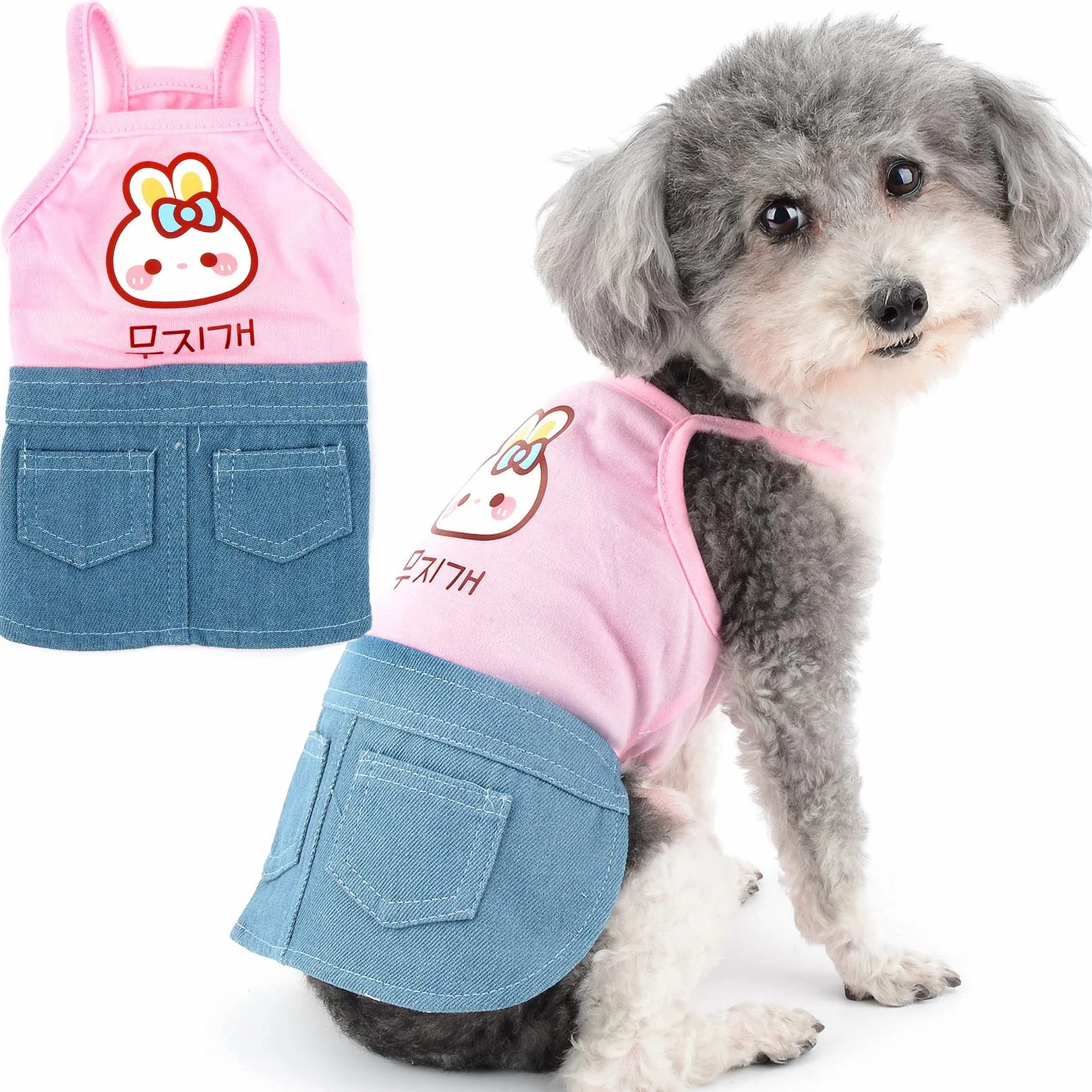 Zunea Vestito per Cani di Piccola Taglia Denim Gonna Abiti Estivi Rosa S