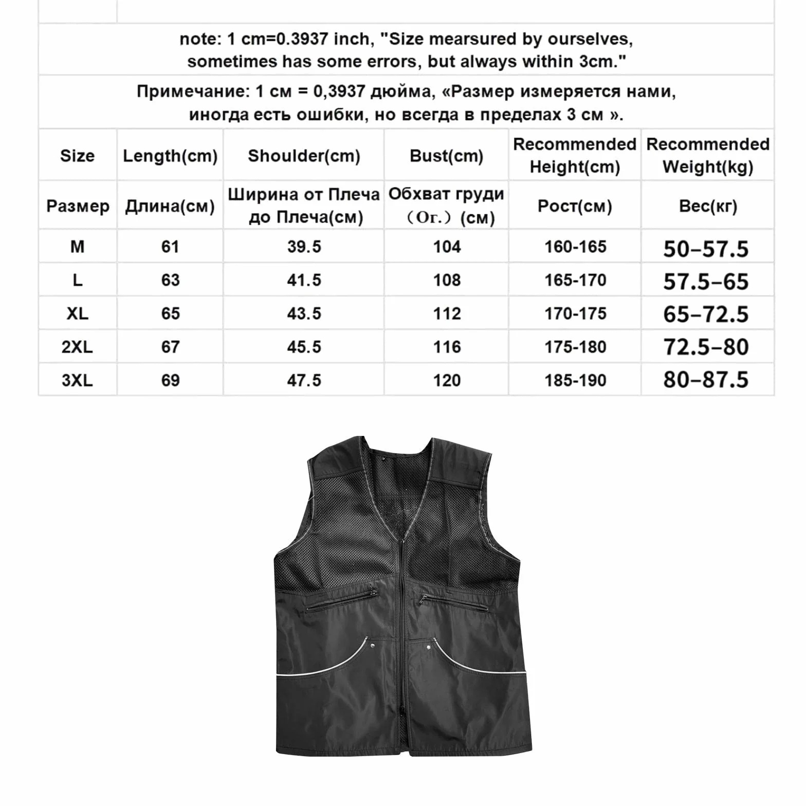 Gilet da addestramento per Cani per conduttori Pratico Gilet da Pesca Giacca da addestramento per Cani per addestramento all'obbedienza di agilità per, Nero, XL